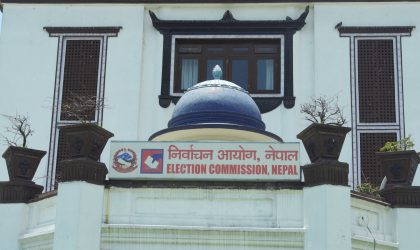 आजदेखि निर्वाचन प्रचार-प्रसार गर्न सुरु