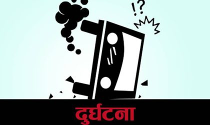 टिप्परको ठक्करबाट दुई जनाको ज्यान गयो